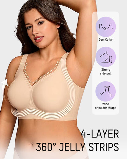 💗Comfortable Wireless Full Coverage Jelly Smoothing Bra